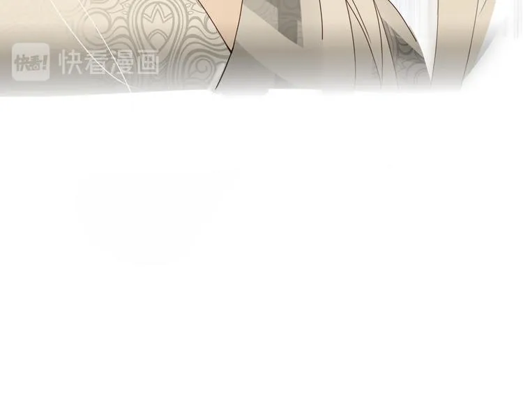 第66话 硬糖 第69页