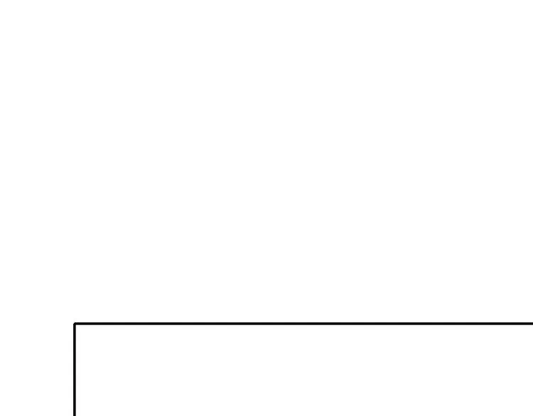 第66话 硬糖 第70页