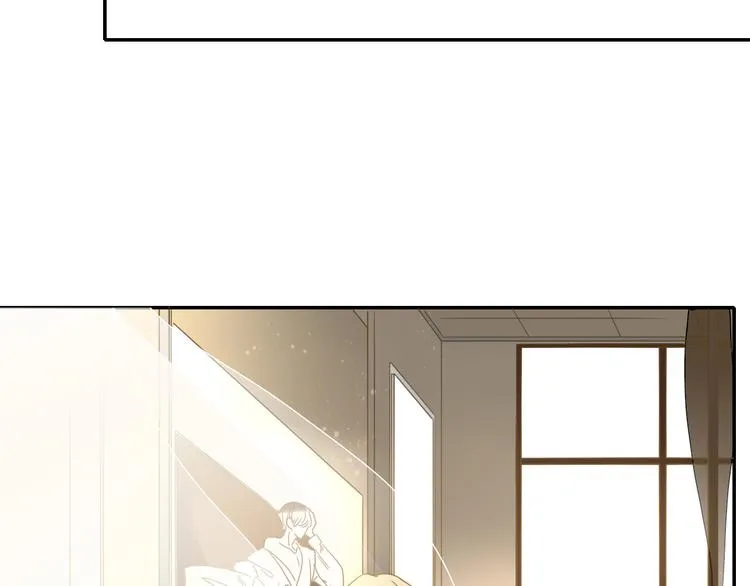 第66话 硬糖 第71页