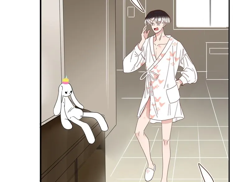 第66话 硬糖 第73页