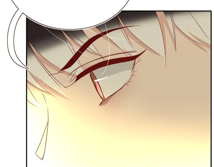 第66话 硬糖 第77页
