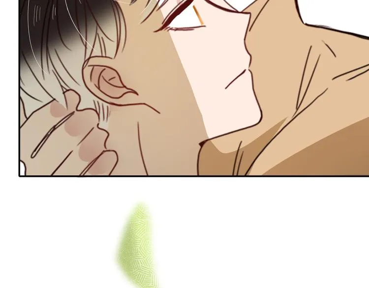 第66话 硬糖 第87页