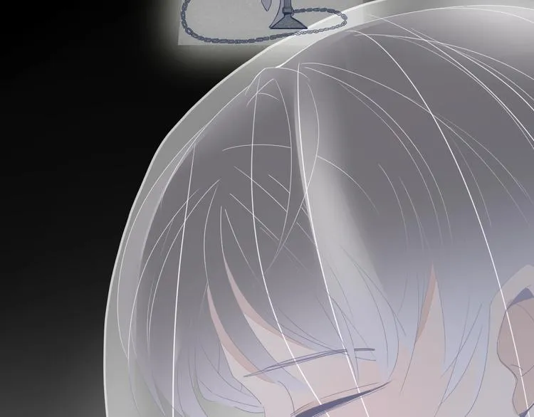 第1话 神欲拍卖会 第4页