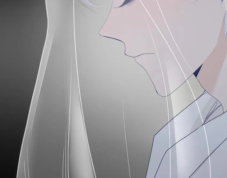 第1话 神欲拍卖会 第5页