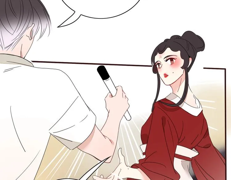第1话 神欲拍卖会 第55页