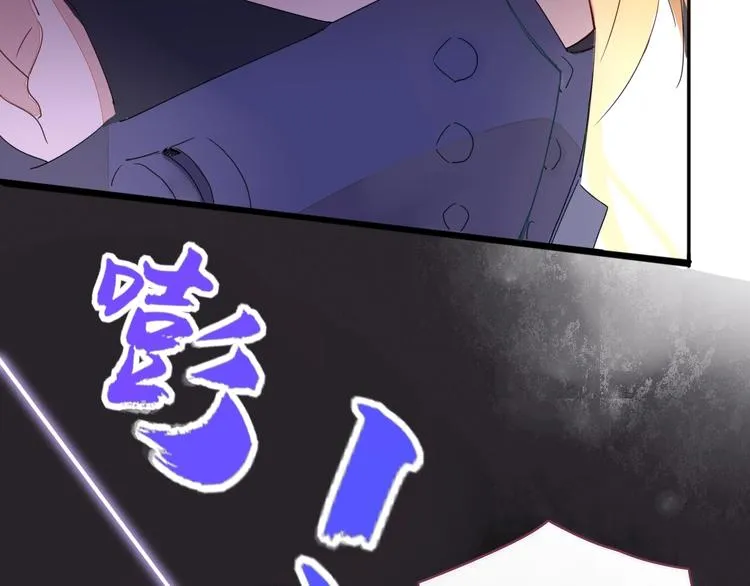 第1话 神欲拍卖会 第125页