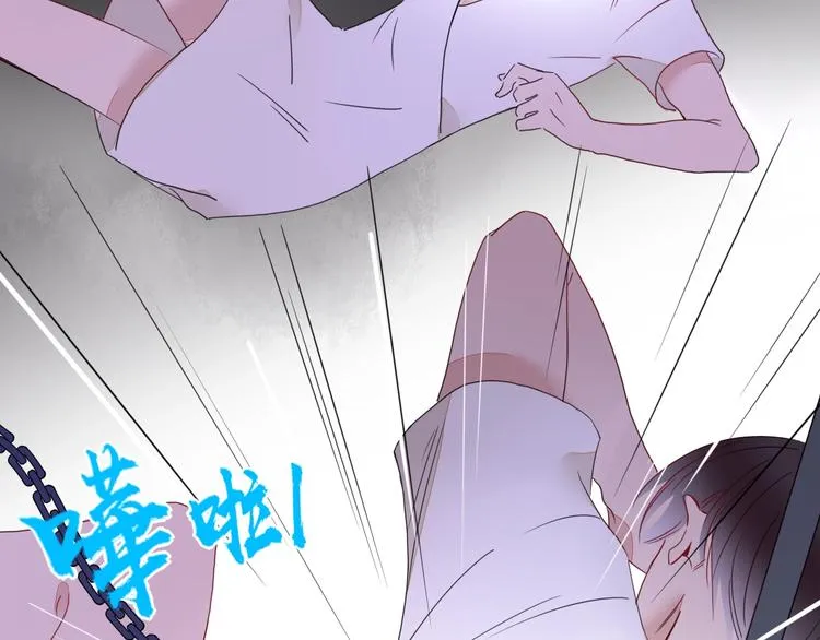 第1话 神欲拍卖会 第127页