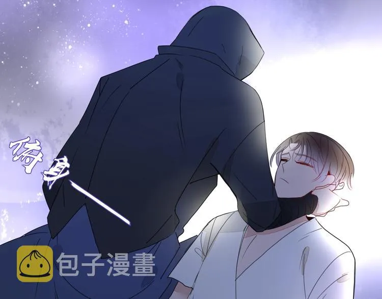 第1话 神欲拍卖会 第131页