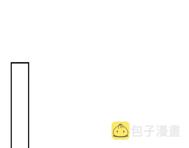 第2话 霸道洋匪的天价老逃夫 第64页