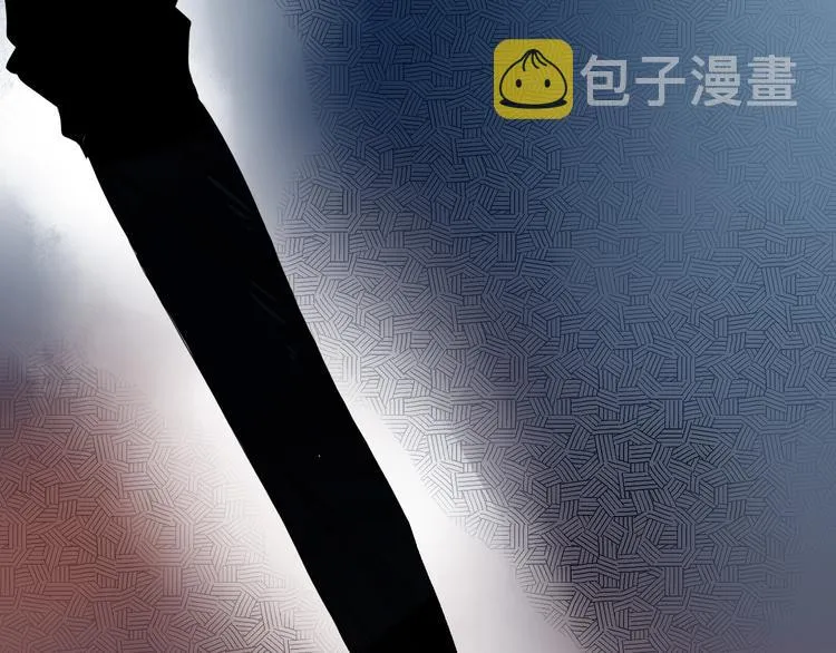 第2话 霸道洋匪的天价老逃夫 第107页