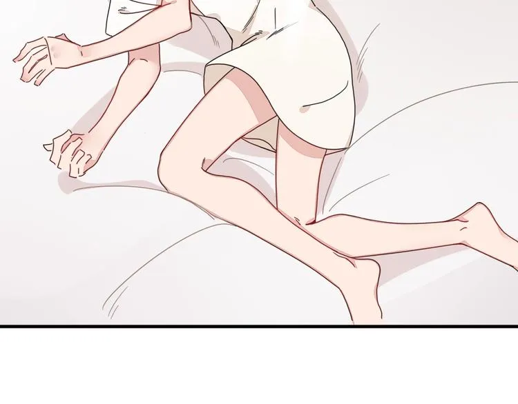 第3话 首领的小秘密 第5页