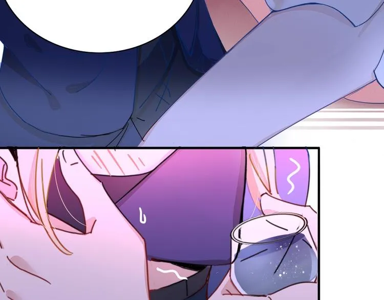 第3话 首领的小秘密 第56页