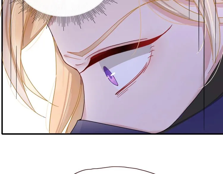 第4话 赌 第19页