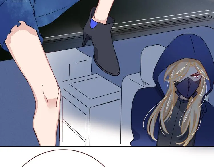 第4话 赌 第74页