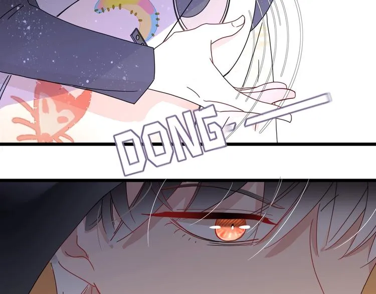 第4话 赌 第85页