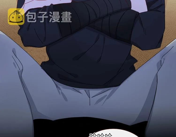 第5话 “抖腿夜莺” 第32页