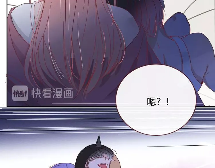第5话 “抖腿夜莺” 第77页