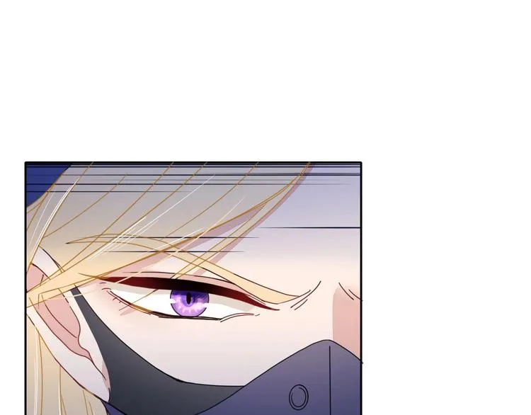 第6话 脱粉治疗 第17页