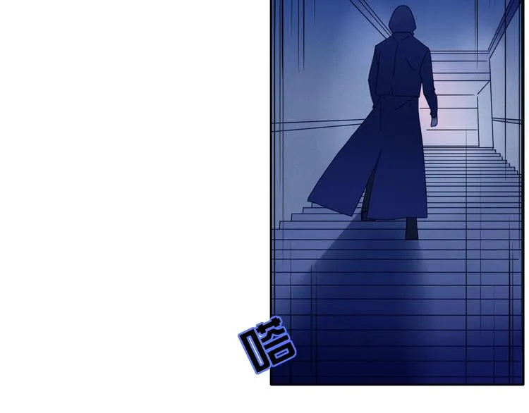 第6话 脱粉治疗 第22页