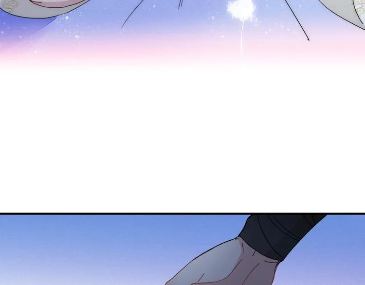 第6话 脱粉治疗 第30页