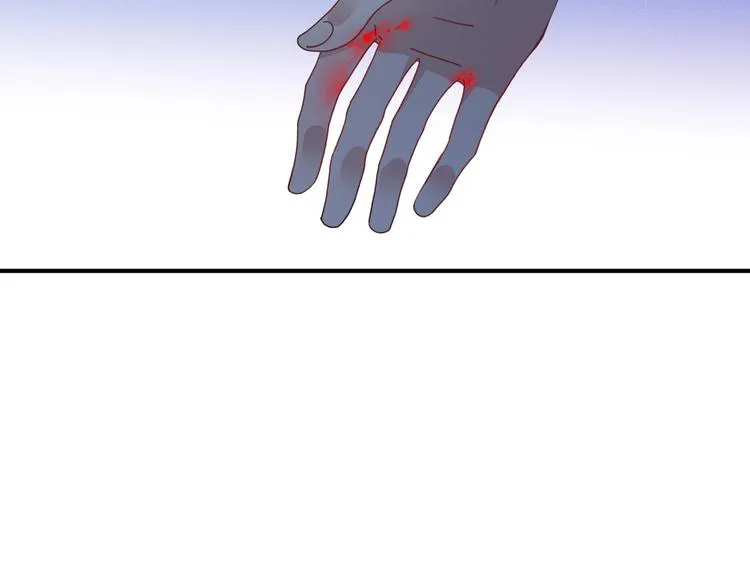 第6话 脱粉治疗 第31页