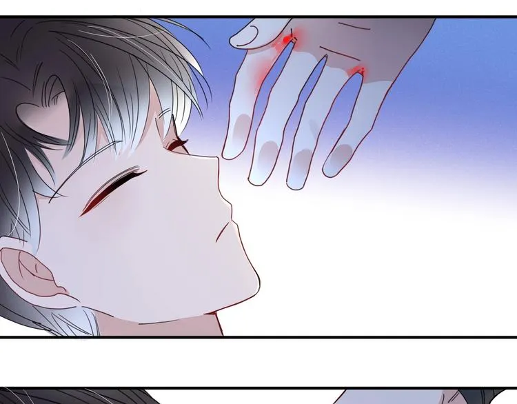 第6话 脱粉治疗 第32页