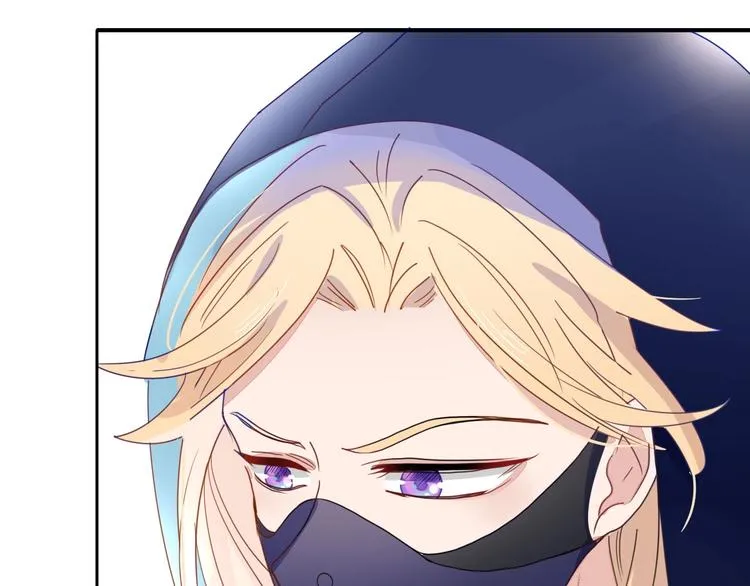 第7话 暴怒一时爽 第27页