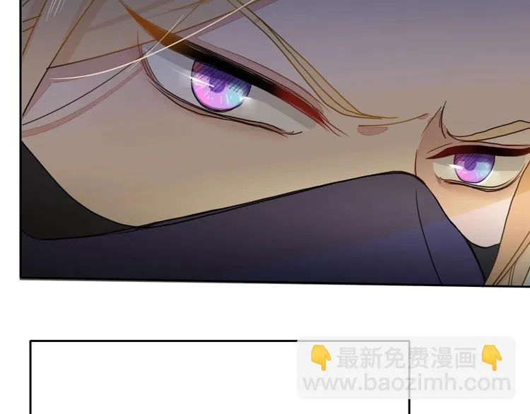 第7话 暴怒一时爽 第54页