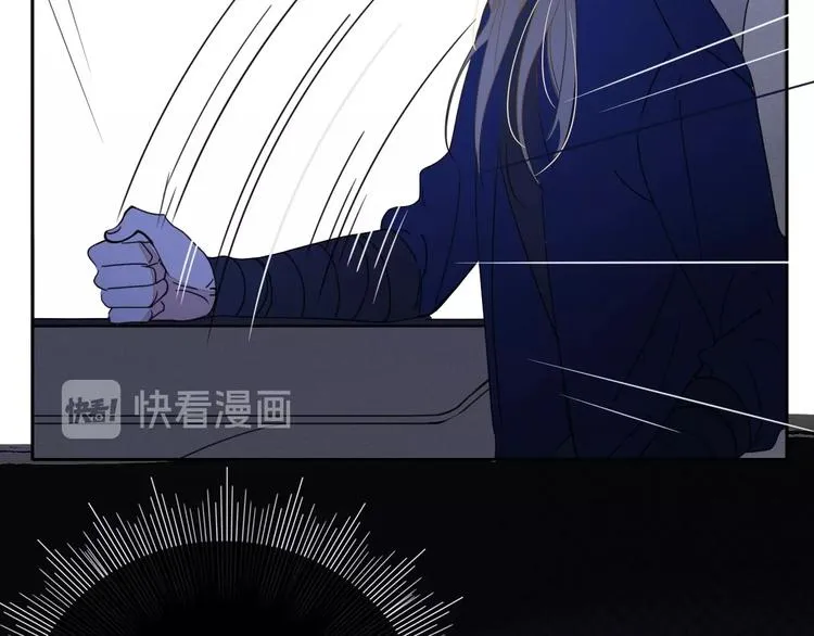 第7话 暴怒一时爽 第60页