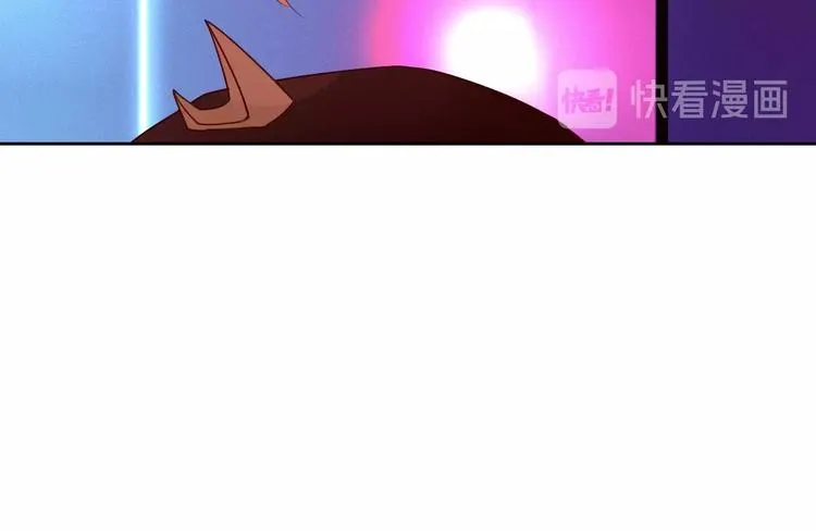 第8话 夜店奇遇记 第72页