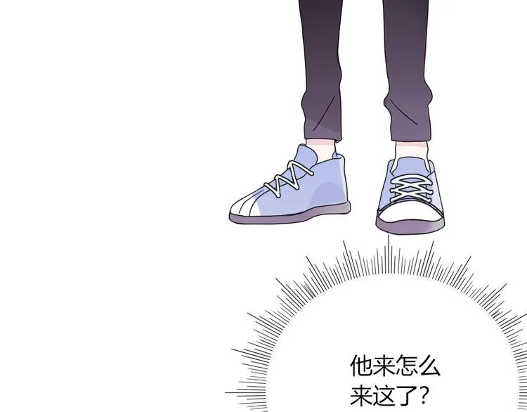 第9话 无码首领 第47页