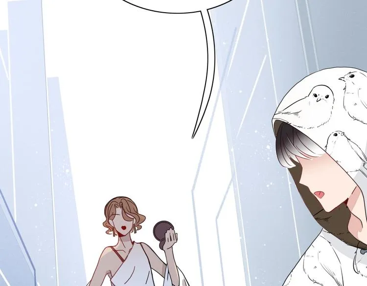第9话 无码首领 第50页