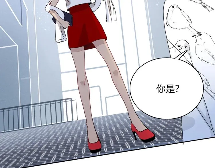 第9话 无码首领 第51页