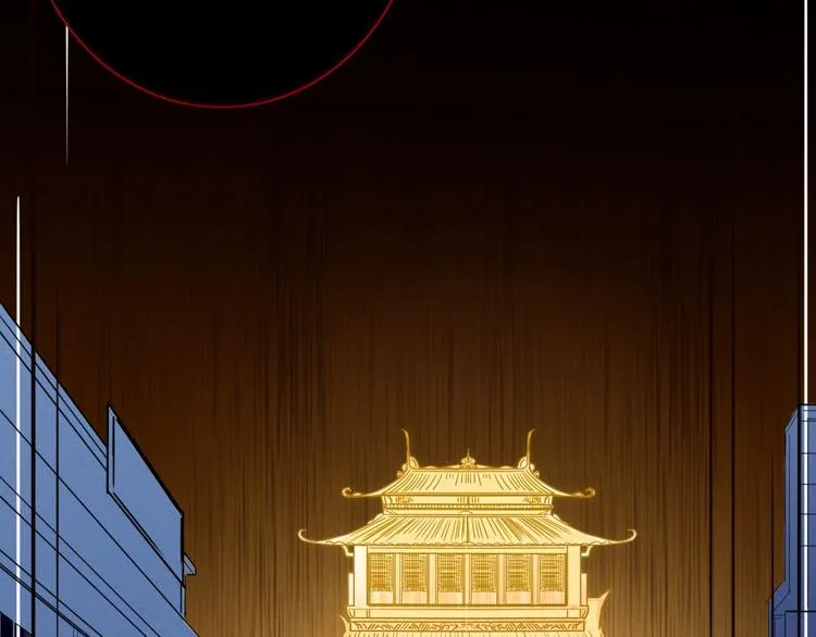 第10话 小王子 第74页
