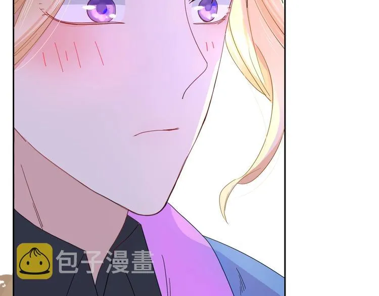 第11话 从此跟定你 第85页