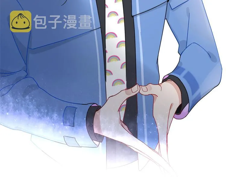 第13话 养儿防老 第30页