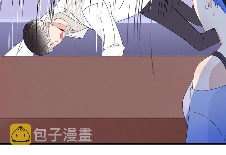 第13话 养儿防老 第77页