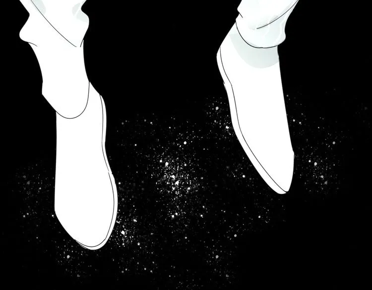 第14话 怀疑 第23页