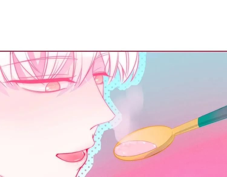 第14话 怀疑 第56页