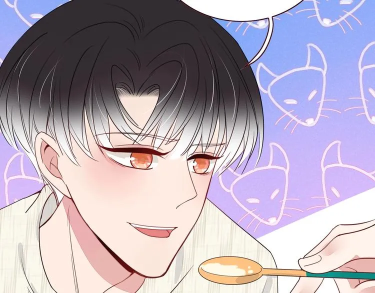 第14话 怀疑 第60页