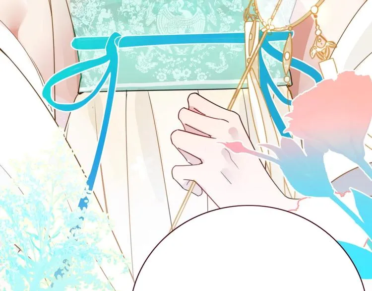 第14话 怀疑 第86页