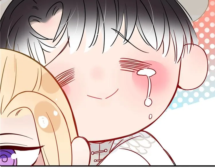 第14话 怀疑 第92页