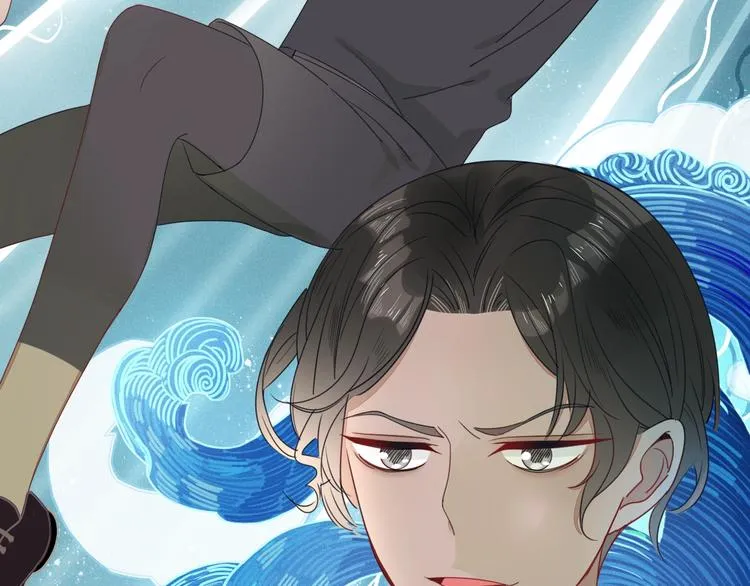 第16话 你希望我保护你？ 第67页