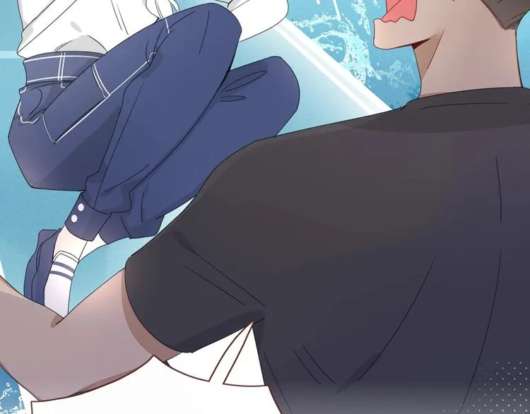 第16话 你希望我保护你？ 第75页