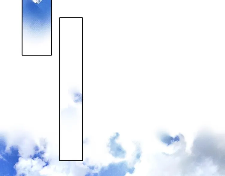 第16话 你希望我保护你？ 第78页