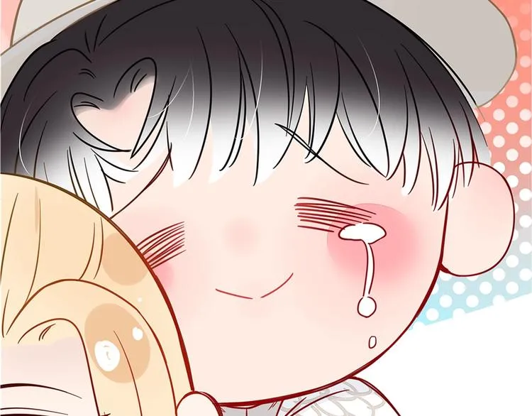 第16话 你希望我保护你？ 第88页