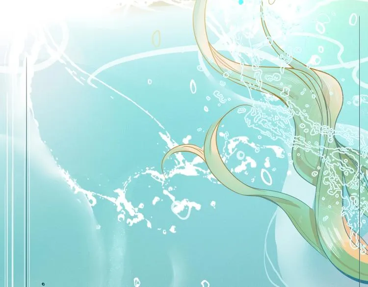 第17话 选秀？黑幕？ 第20页