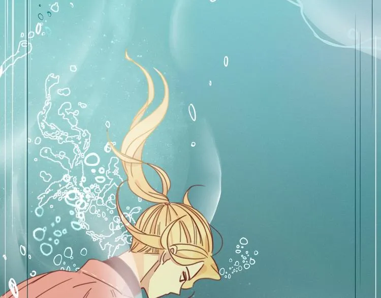 第17话 选秀？黑幕？ 第21页