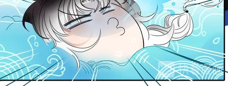 第17话 选秀？黑幕？ 第25页