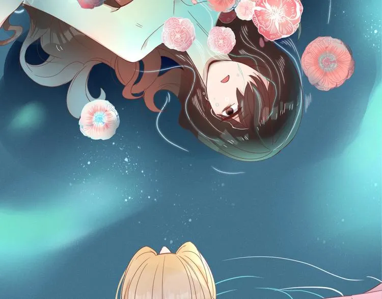第17话 选秀？黑幕？ 第38页